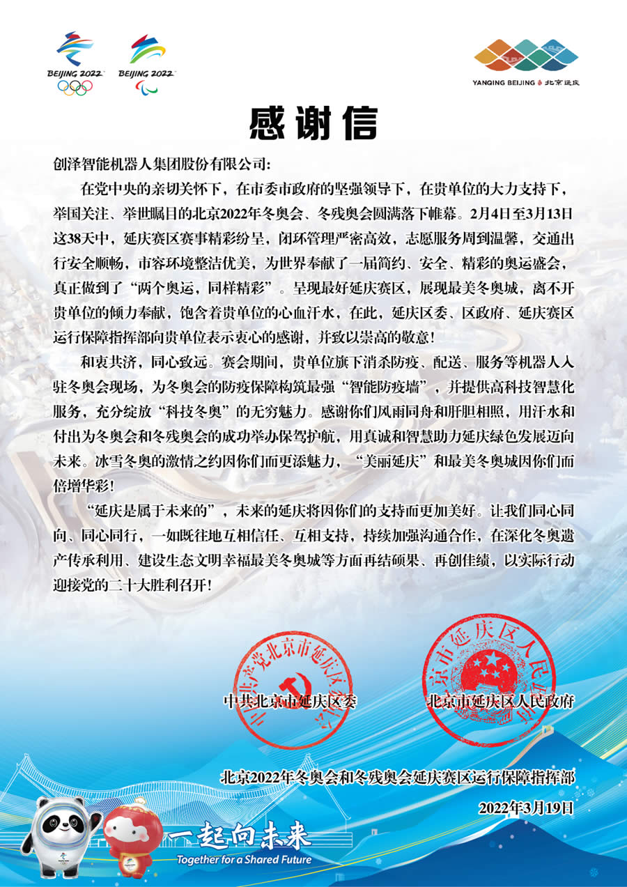 ���W��(hu��)�����W��(hu��)���x��