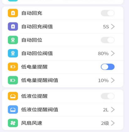 �����C�����O(sh��)���Ԅӻس����