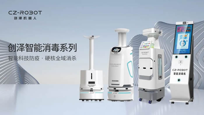 ��(chu��ng)�������C����ϵ�ЮaƷ